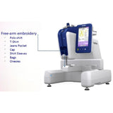 Brother PRS100 Persona Embroidery Machine