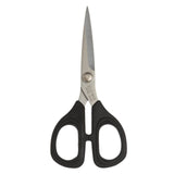 KAI 5.5" Embroidery Scissors